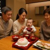 お菜屋 わだ家 - メイン写真: