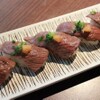 Shusai Iroiro Houryou