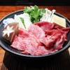 Shusai Iroiro Houryou