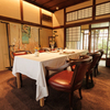 Restaurant Kamikura - メイン写真:
