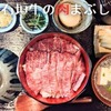 海鮮・肉料理 あきら - メイン写真: