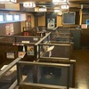 居酒屋一休 - メイン写真: