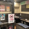 居酒屋 一休 - メイン写真: