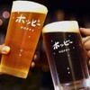一休酒場 - メイン写真: