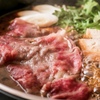 すき焼き・しゃぶしゃぶ・懐石料理　小豆 - メイン写真: