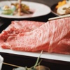 すき焼き・しゃぶしゃぶ・懐石料理　小豆 - メイン写真: