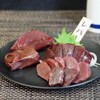 馬肉特急 - メイン写真: