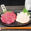 馬肉特急 - メイン写真: