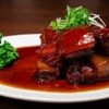 新亜飯店 - メイン写真: