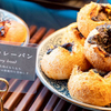 Espresso D Works - メイン写真: