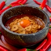 焼肉 うしみつ一門 - メイン写真: