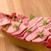 和牛焼肉と冷麺･純豆腐 醍醐 - メイン写真: