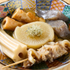 おでんと魚料理と日本酒 栄 - メイン写真: