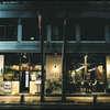 Ristorante CROSS 47 - メイン写真: