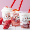 いちごBonBon ATAMI HOUSE. - メイン写真: