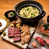肉寿司 肉和食 KINTAN - メイン写真: