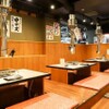 生ハラミ＆ネギタン焼肉　金肉屋 - メイン写真: