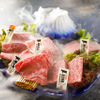 生ハラミ＆ネギタン焼肉　金肉屋 - メイン写真: