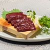 生ハラミ＆ネギタン焼肉　金肉屋 - メイン写真:
