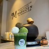 MARUZEN Tea Roastery浅草 - メイン写真: