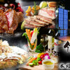 個室×鉄板居酒屋 鉄神 - メイン写真: