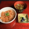 神宮前もくち - メイン写真: