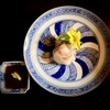 Ginza Uchiyama