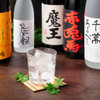 蟹長者 - ドリンク写真:
