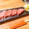 焼肉 蔓牛 - メイン写真: