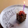 神谷町 なないろ - メイン写真: