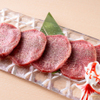 和牛焼肉岩崎 - メイン写真: