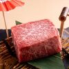 和牛焼肉岩崎 - メイン写真: