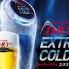 肉と魚と全席個室 七 - メイン写真: