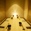 全席個室 和食居酒屋 一期 - メイン写真: