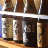 お酒と魚 三二六 - メイン写真: