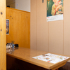 地鶏と手作り餃子が旨い店 一 - メイン写真: