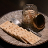 創作鉄板焼 鉄創 - メイン写真: