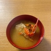 くずし割烹 肴屋八兵衛 - 料理写真: