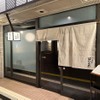 食堂 はれるや - メイン写真: