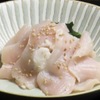 ほるもんと焼肉屋はせ川 - 料理写真: