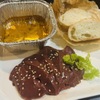 ほるもんと焼肉屋はせ川 - 料理写真: