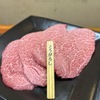 ほるもんと焼肉屋はせ川 - 料理写真:
