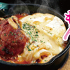 肴家あうん - メイン写真: