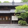 軽井沢 やまさと - メイン写真: