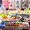 旅サロン海っ子八戸 - メイン写真: