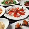Reception - メイン写真: