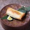 Poji An