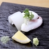 Poji An