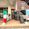 CHEF’S SPECIAL TOKYO - メイン写真: