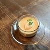 モッブスフェローズ - 料理写真:自家製ほうじ茶プリン。期間限定メニュー。